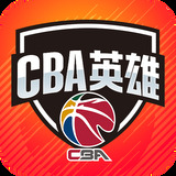 世博平台app官网