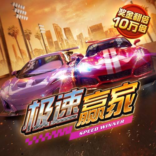 亚盈官网app下载