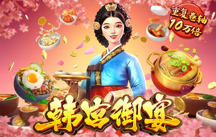 乐享体育