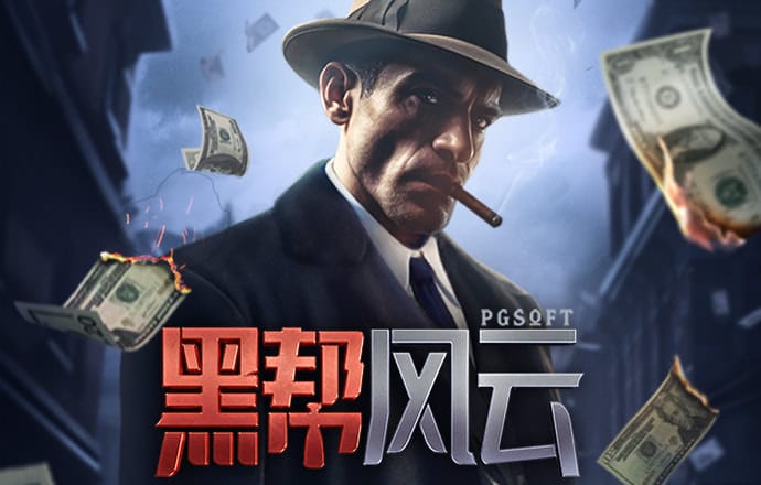 金年会娱乐app下载