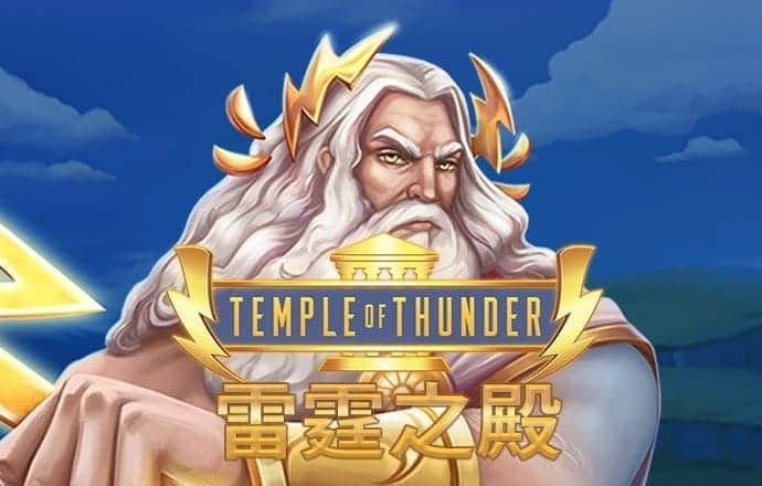 东赢体育app官网下载安装