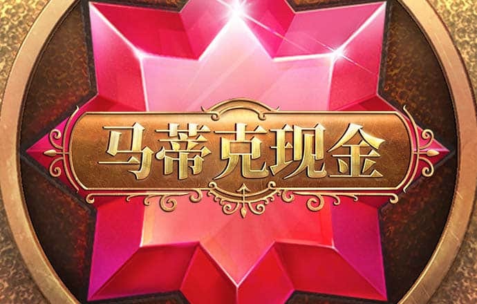 bet体育最新官网