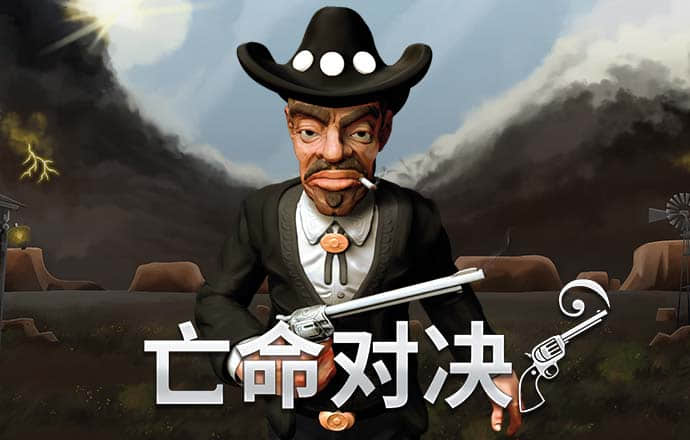 火博体育官方网站