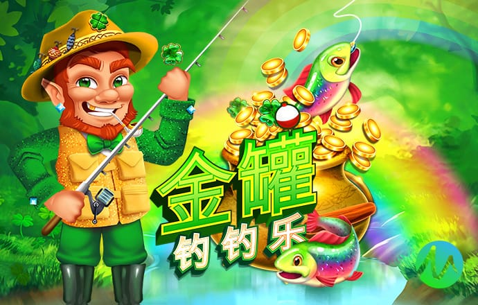939体育app下载