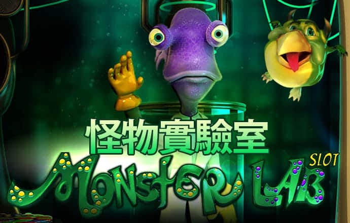 乐球app官方下载