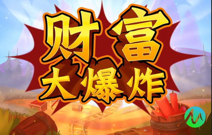 智博体育官网